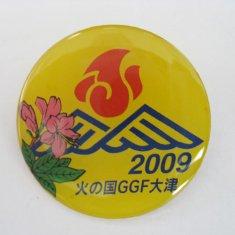 Wholesale OEM / ODM Pins Buttons Badges with Stainless iron Safty Needle from china suppliers