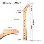 Banana Headstock Electric Guitar Neck Maple Wood 22 Frets Gloss Finish