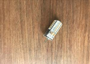 Wholesale Ic Driver G4 Led Replacement Bulb , Eco Friendly Led Capsule Light Bulbs from china suppliers