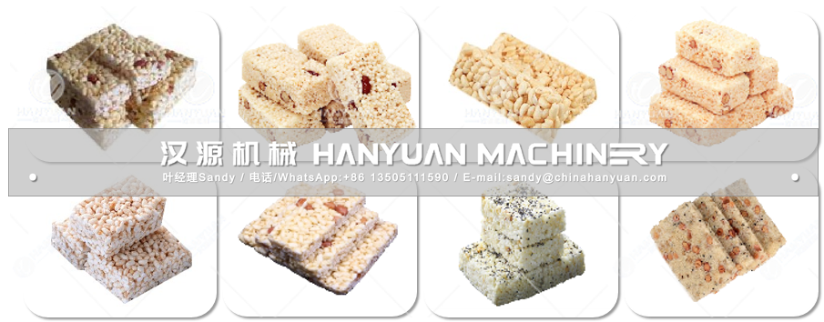 Puffed Rice Bar Machine