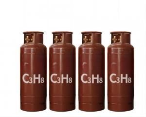 Wholesale High Quality Industrial Grade Welded Cylinder Filled Hydrocarbon C3h8 from china suppliers