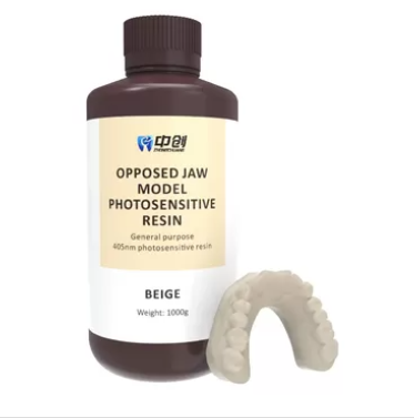 China High Rigidity Radiolucent Dental Model 3D Printer Wear Resistance on sale