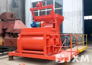 Wholesale Building 31R/Min Blade 500L Twin Shaft Concrete Mixer from china suppliers
