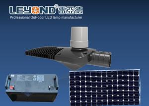 Wholesale Waterproof Solar Outdoor Led Street Lights 30w With Microwave Motion Sensor hot selling 2018 from china suppliers