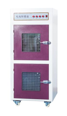 Double Box Structure IEC62133 Battery Testing Equipment / Battery Explosion