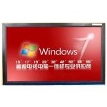 TV Multi Infrared Car Touch Panel 60 Inch Games Play Kingston 2GB / DDR3-1333