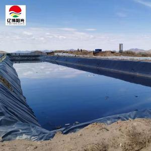 Wholesale Flexible Geomembrane Liners for Fish Farm Pond/Dam/Landfill/Water Conservancy Project from china suppliers
