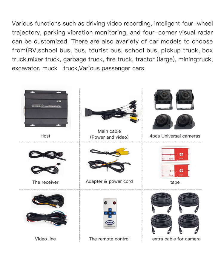 64GB TF Card 9 Inch Backup Camera Monitor For Camper Trailer And Truck OEM