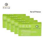 Vaccaria Seeds Herbal Supplement Acupuncture