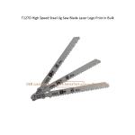 T127D High Speed Steel Jig Saw Blade Laser Logo Print in Bulk size:100mmx8x8T,