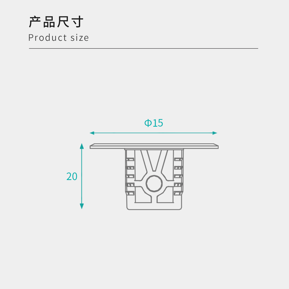 Shelf Pins