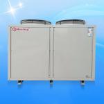 Commercial 10P Low Temperature hot water system 36.8KW Air Source Water Heat