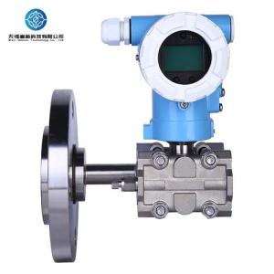 Wholesale Temperature Compensation Differential Pressure Transmitter 12V-36V DC from china suppliers
