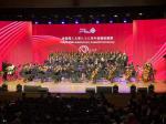 Rental Staging P3.91 Indoor LED Display for Public Events Quick Set-up High