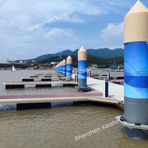 Wholesale Aluminum Alloy Marine Boat Yacht Floating Dock Floating Pontoon Walkways from china suppliers