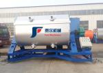 Professional Horizontal Ribbon Mixer Hot Sale High speed Mixer for Lacquer