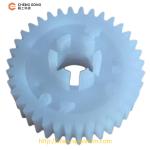 5*30*8 NCR S2 Channel Motor 36 Teeth D Hole For NCR Parts Replacement Components