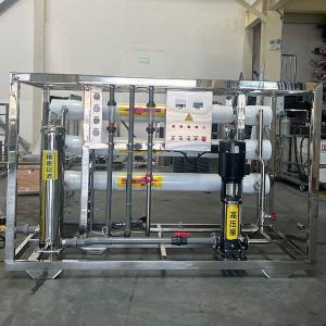 Wholesale 6000LPH Large-scale Water Filter RO Water Treatment with Single-stage from china suppliers