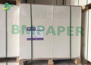 Wholesale High Bulk Book Printing Paper Cream White Paper 65gsm Uncoated Paper from china suppliers