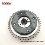 2710500900 Adjustable Exhaust Camshaft for Mercedes-Benz C200 C230 W211 W203