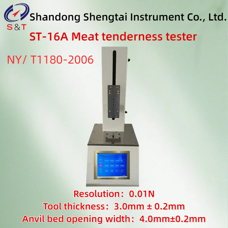 1-300mm displacement Meat tenderness tester NY/ T1180-2006 Indication accuracy <�±1%