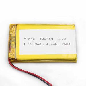Wholesale MSDS 3.7V 1200mAh PL503759 Lithium Ion Polymer Battery from china suppliers