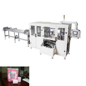 Wholesale Full automatic white toilet paper bag on rolls packing machine from china suppliers