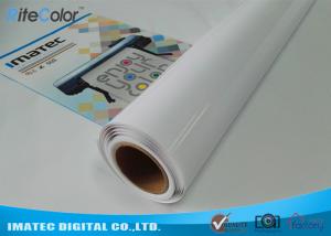 Wholesale Aqueous Glossy Synthetic Digital Print Paper 8 Mil / 205 Micron Polypropylene Base from china suppliers
