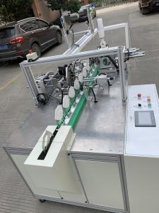 Wholesale High Efficiency Face Mask Maker Machine / Pollution Mask Making Machine from china suppliers