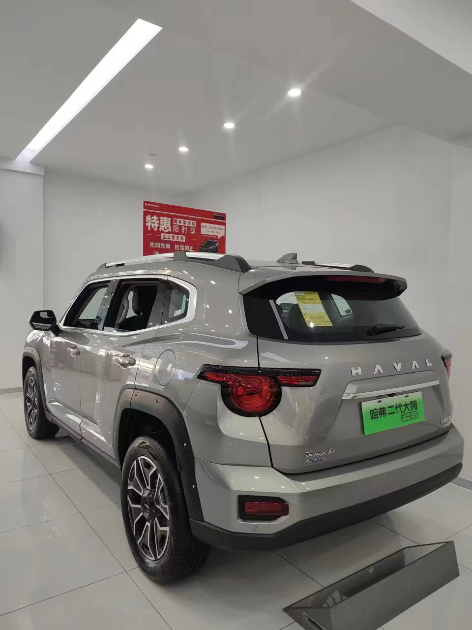 2023 Haval Big Dog Plug in Hybrid Electric Vehicle SUV 5-door 5-seat Body structure