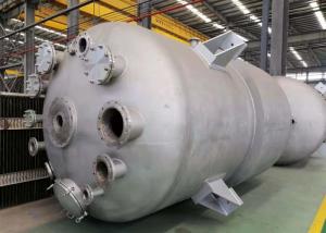 Wholesale ISO9001 Thermal Vapor Recompression TVR Evaporator from china suppliers