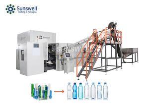 Wholesale Fully Automatic Blow Molding Machine Rotary 12000bph Plastic PET Bottle from china suppliers