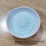 Small Peptides Copper Proteinate 15% Feed Additives Promote Metabolism