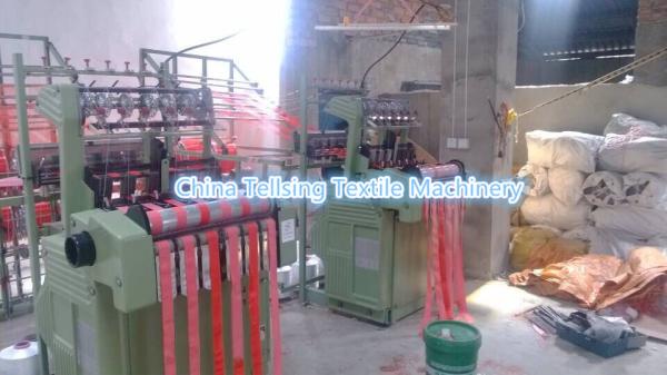 top quality mattress edge ribbon machine China manufacturer Tellsing for weaving