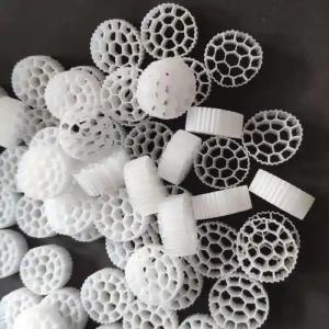 Wholesale Small Boss MBBR Biochip Biofilter Media Biofilter for Industrial Waste Water Treatment from china suppliers