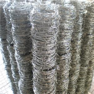 Wholesale barb wire/fake barbed wire/barbed wire cost per roll/how much does barbed wire cost/barbed wire fence accessories from china suppliers