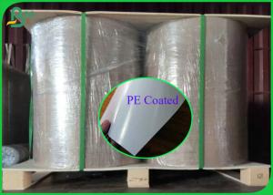 Wholesale Food Grade 120g White Paper Coated PE For Vegetables Seeds Packing from china suppliers