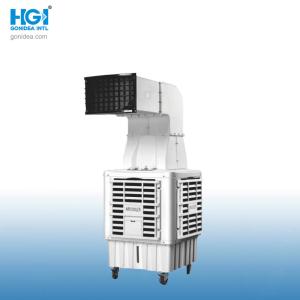 Wholesale Commercial / Industrial Evaporative Portable Air Cooler With Big Flowm Model Hy-L01s from china suppliers