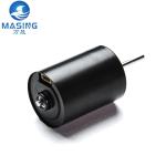 Permanent Magnet Brushless DC Motor High Torque 12V 24V 36V 28mm BLDC Motor
