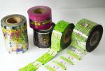Food grade coffee shrinkage film thermal composite film digital printing
