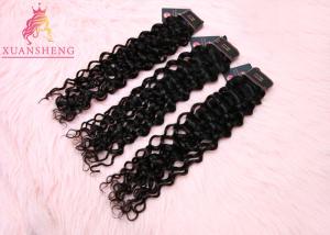 Wholesale Natural Color Grade 10A Virgin Indian Hair Weave , Italian Curly Indian Virgin Hair from china suppliers