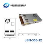 ROHS 350W 12V DC IP20 Triac Dimmable Driver For LED Strip Lights