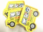 Multifunction Yellow Cartoon Car Anti-Slip Mats / Rubber PVC Mats Customized Own