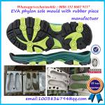 Air Blowing Outsole Mold Corrosion Resistant Easy To Maintenance