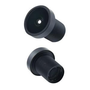 Wholesale 1080p HD M12 F1.6 2.0 Megapixels 4mm Car Camera Lens from china suppliers