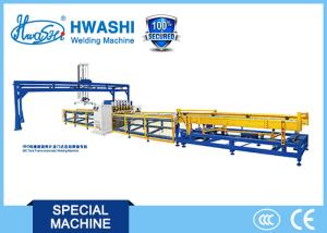 Wholesale 400KVA Wire Welding Machine Hwashi WL-SQ-MF IBC Cage Frame welding from china suppliers