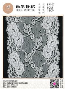 Wholesale 18cm characteristic mix and match lace underwear panties decorative lace from china suppliers