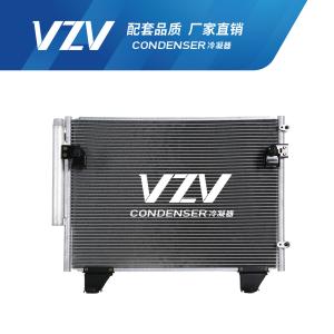 Wholesale Toyota Air Conditioning Condenser HILUX VIGO DIESEL 88460-0K080/0K010 F10036 from china suppliers