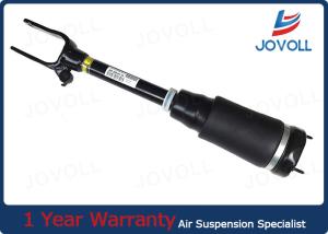 Wholesale Fit Mercedes W164 Air Suspension Shock Absorber Front Without ADS A1643206113 from china suppliers