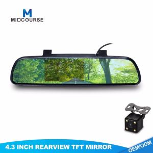 Wholesale 5W Monitor Rear View Mirror / Auto Dimming Mirror With Rear Camera Display from china suppliers